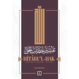 Hitabul-Hak Kuran-ı Kerim Tefsiri 1