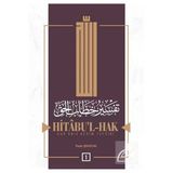 Hitabul Hak Kuranı Kerim Tefsiri 1.Cilt İhsan Şenocak
