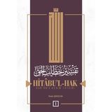 Hitabul Hak Kuranı Kerim Tefsiri 1.Cilt