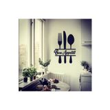 HitDukkan Bon Appetit (afiyet Olsun) Duvar Dekoru Metal Yazı Mutfak,cafe,ofis Duvar Süsü (64 Cm X 51 Cm) 8565415698452