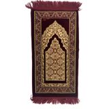 HitDukkan Kırmızı Sarı Kalın Desenli Saçaklı (39.5CMX86CM) Çocuk Namaz Seccadesi No46