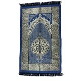 HitDukkan Lacivert Siyah Desenli Çeyizlik Hediyelik Saçaklı (67cmx110cm) Namaz Seccadesi No28