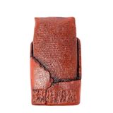 Hitit Çivi Yazısı Tablet Replikası - Antik Anadolu Çivi Yazıtı - El Yapımı Tarihi Sanat Eseri - Müze Kalitesinde Arkeolojik Buluntu