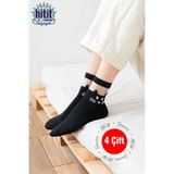 Hitit Socks Kadın 4 Çift Premium Kalite Kedili Tül Patik Çorap ASORTİ