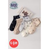 Hitit Socks Kadın 5 Çift Premium Kalite Mini Kurdale Desenli Sevimli Kısa Kolej Ayak Bileği Çorabı - 35 - 40 - Asorti