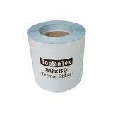 Hitmax 80 x 80 Termal Etiket G.80 mm Y.80 mm Bir Rulo 300 Adet - 80 x 80 mm