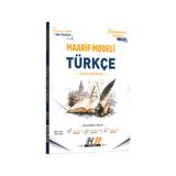 Hız ve Renk Yayınları Hız ve Renk Maarif TYT Türkçe 1. Aşama Soru Bankası