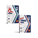 Hız ve Renk Yayınları TYT 15 x 40 Türkçe ve 8'li Genel Deneme Seti