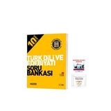 Hız Yayınları 2025-2026 Müfredat 10 Sınıf Türk Dili Ve Edebiyatı Soru Bankası Yeni Nesil Sorular (Çok Renkli)
