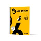 Hız Yayınları 6. Sınıf Din Kültürü ve Ahlak Bilgisi Soru Bankası Çözümlü