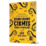 Hız Yayınları 8.SINIF KONU KONU ÇIKMIŞ SINAV SORULARI 2024