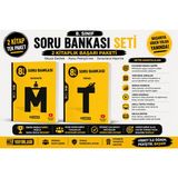Hız Yayınları 8. Sınıf Türkçe Soru Bankası & Paragraf Soru Bankası Seti 2'li | Yeni Nesil Sorular