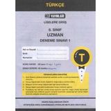 Hız Yayınları 8. Sınıf Türkçe Uzman Deneme Sınavı 1 (Sahaf - Yeni Gibi)