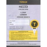 Hız Yayınları 8. Sınıf Türkçe Uzman Deneme Sınavı 2 (Sahaf - Yeni Gibi)