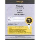 Hız Yayınları 8. Sınıf Türkçe Uzman Deneme Sınavı 3 (Sahaf - Yeni Gibi)