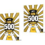 Hız Yayınları AYT Son 500 Soru Fizik Denemeleri - Son 500 Soru Kimya Denemeleri 2'li Set