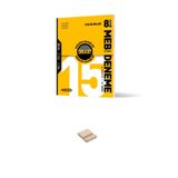 Hız Yayınları Hız Lgs 8. Sınıf Fen Bilimleri Meb Uyumlu Deneme Sınavı + Telefon Standı