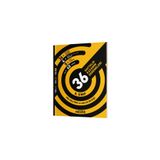 Hız Yayınları LGS 8. Sınıf Din Kültürü 36 Haftalık Kazanım Denemeleri