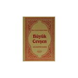 Hizb-Ü Envari’l-Hakaikı’n-Nuriye Büyük Cevşen - Bediüzzaman Said Nursi