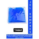 Hızlı Etkili Soğutucu Yıkanıp Tekrar Kullanılabilir Sıcak Soğuk Jel Kompres Buz Paketi Termojel