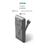 Hızlı Şarj Temassız Magsafe Powerbank 22,5W 10000Mah Dahili Kablolu Simex S-38 Polite Standart