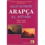 HIZLI VE PRATIK ARAPÇA EL KİTABI - KERIM AÇIK