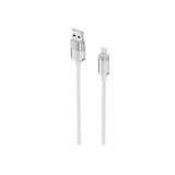 hkm tech KNIT GLAM 2.1A hızlı şarj destekli, USB-A to Lightning Şarj ve Data Aktarım Kablosu, 1 metre, Beyaz