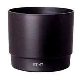 Hlypro Et-67 Parasoley
