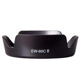Hlypro Ew-60C II Parasoley