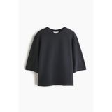 H&M Pamuklu ve Kısa Kollu Sweatshirt