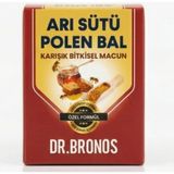 Hmd Bitkisel Arı Sütü Polen Bal Karışımlı Macun 240 G - Bitkisel Güç & Doğal Enerji & Bağışıklık Macunu - 240 gr