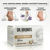 Hmd Bitkisel Ayak Bakım Kremi 150 Ml-(Koku-Mantar-Nasır -Kaşıntı-Çatlak)