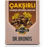 Hmd Bitkisel Çakşırlı %100 Doğal Katkısız Karışık Bitkisel Macun 240 Gr-Ginseng & Arı Sütü Ilaveli- Şekersiz