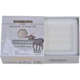 Hmd Bitkisel Keçi Sütü Sabunu 125 Gr %100 Doğal