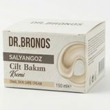 Hmd Bitkisel Salyangoz Özlü Yenileyici Cilt Bakım Kremi (150 Ml)
