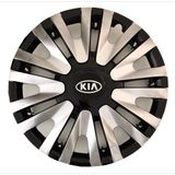 Hmnl Kia Rio 14'' Inç Gri - Siyah 4'lü Set Jant Kapağı Çelik Jant Görünümlü
