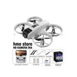 HMO Store Gökyüzündeki Akıllı Gözünüz: HD Kamera ve Otomatik Takip Özellikli Mini Drone