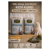 HMS PELET %100 Doğal çam peleti kedi kumu katkısız 2 li ekonomik paket 10 LT X 2 Tozsuz % çam kokulu