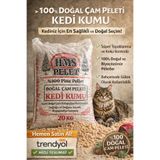 HMS PELET % 100 Doğal Çam Peleti kedi Kumu Katkısız 40 Litre 20 kg Topaklanmaz & Tozsuz Çam kokulu