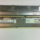 HMT42GR7BMR4C-G7 - Hynix RAM 16GB 4Rx4 PC3-8500 RDIMM DDR3 1066MHz ECC SERVER RAM BELLEK