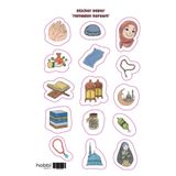 Hobbi Tasarım Karisik Islami Sticker Etiket 90 Adet