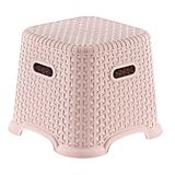 Hobby Life 1 No Rattan Tabure - Pembe