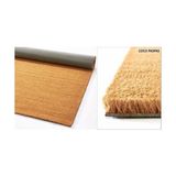 Hobbyhane Koko Paspas 17 mm 100 cm En - 100 x 300 cm - Kahverengi
