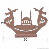 Hobi-Art A 035 Boyanabilir Ahsap Anahtarlik Kutusu Obje (Mevlana Ve Cami)