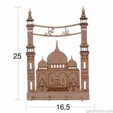 Hobi-Art A 036 Boyanabilir Ahsap Anahtarlik Kutusu Obje (Cami)