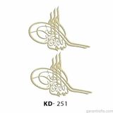 Hobi-art Kd 251 - Tuğra Şeklinde Mini Ahşap Obje