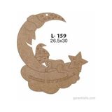 Hobi-Art L 159 Lazer Kesim Aydedeli Kızım Uyuyor Kapı Süsü Ahşap Obje