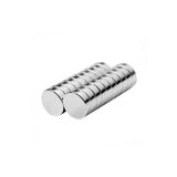 Hobi Dünya Neodyum Mıknatıs 16 Mm 2 Adet