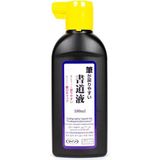 hobi24 Daiso Japon Kaligrafi Mürekkebi 180ML No.28