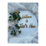 HOBİ55 Kapı Süsü Welcome Ahşap Okaliptus Yaprağı Beyaz Hediyelik 23-5 Beyaz